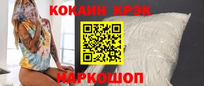 таблы Малоярославец