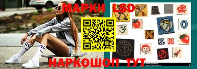 гашишное масло Мариинск