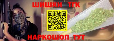 таблы Малоярославец