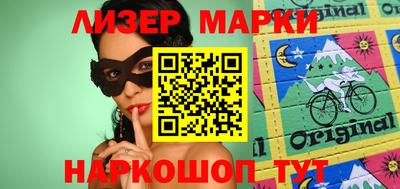 тгк Малгобек