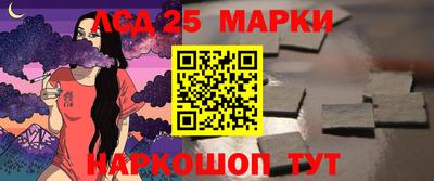 тгк Малгобек