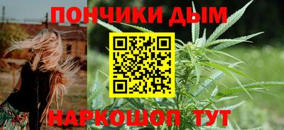 таблы Малоярославец