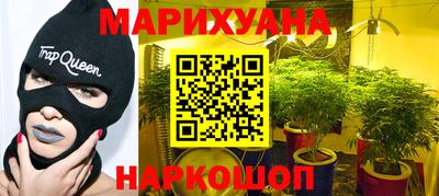 тгк Малгобек