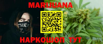 таблы Малоярославец