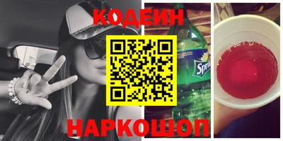 тгк Малгобек