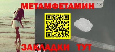 тгк Малгобек