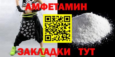 таблы Малоярославец