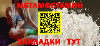 тгк Малгобек