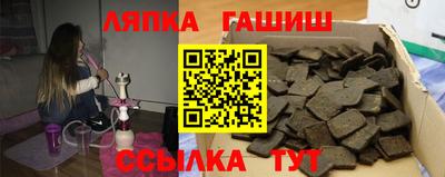 таблы Малоярославец