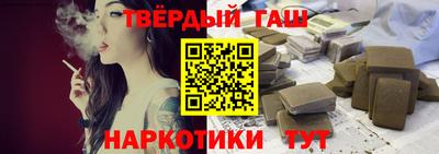 таблы Малоярославец