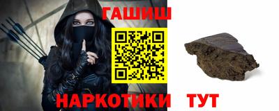 таблы Малоярославец