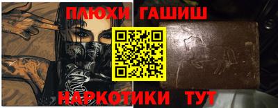 тгк Малгобек