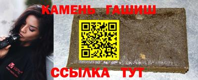 таблы Малоярославец