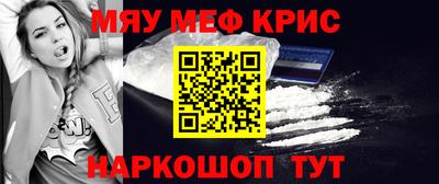 таблы Малоярославец