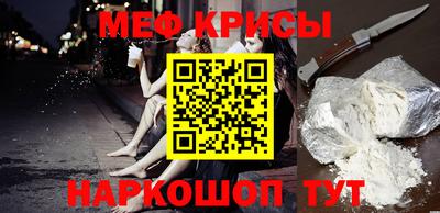 тгк Малгобек