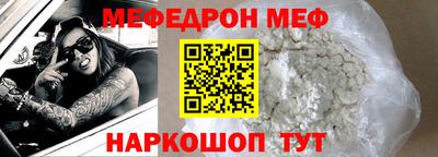 тгк Малгобек